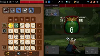 Dicewayfarer