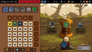 Скриншот 5 к игре Dicewayfarer
