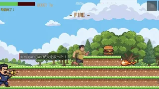 爆走！ランデブー