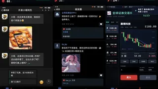 末世：我有一辆房车