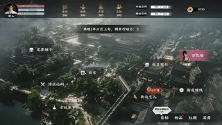 青云录：官海浮沉