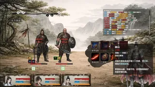 江湖藏锋