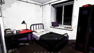 角落之人