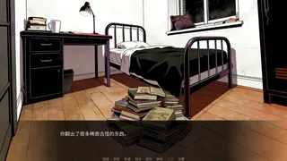 角落之人