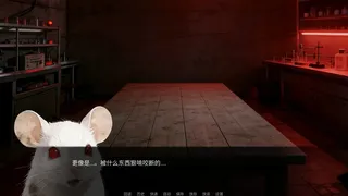 生物实验室：畸变实验记录