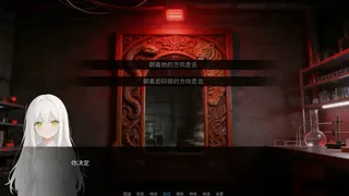 生物实验室：畸变实验记录