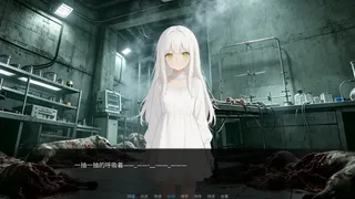 生物实验室：畸变实验记录