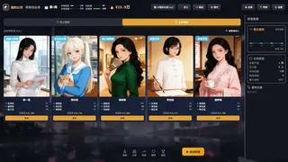 灰度决策