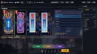 灰度决策
