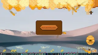 Bee Streamer Idler