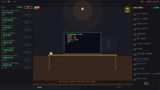 Server Farm Idle