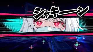 Скриншот 6 к игре No More Demon