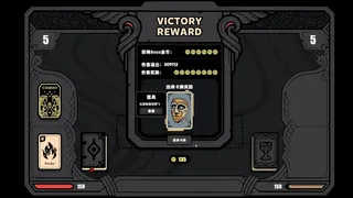 Скриншот 7 к игре CGCards