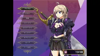 Evil Maiden: The Noble Warrior and the Demon Armor
