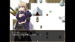 Evil Maiden: The Noble Warrior and the Demon Armor