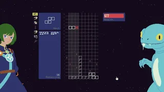 Astromino