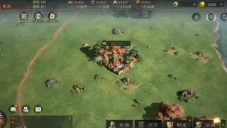 Скриншот 5 к игре 三国：谋定天下