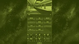 Kemonauts Planet