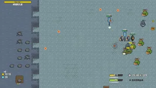 Скриншот 5 к игре Slime TD