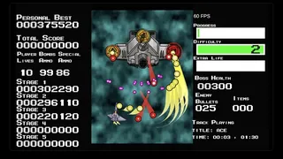 Shmup!