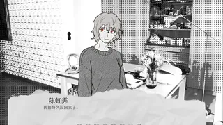 降雪的日子
