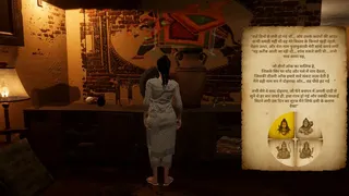 Скриншот 5 к игре Pichhal Peri