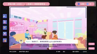 我的恋综超失控！Love Mission 404