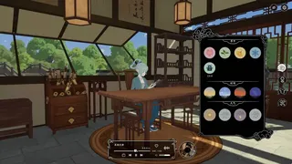 Один день: Восточные сады и дикая природа (Lofi)