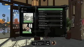 Один день: Восточные сады и дикая природа (Lofi)