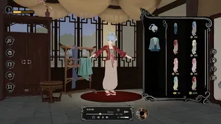 Скриншот 8 к игре Один день: Восточные сады и дикая природа (Lofi)