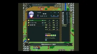 ユレイシア英雄戦記　- Chronicle of Arstenia500 -
