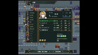ユレイシア英雄戦記　- Chronicle of Arstenia500 -