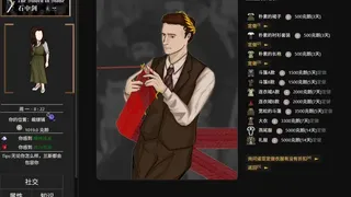 石中剑