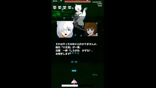 KON-PON SHMUP -Shapeshifter Showdown-