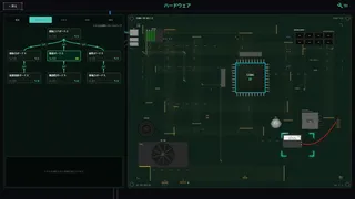 Скриншот 5 к игре Signal Zero