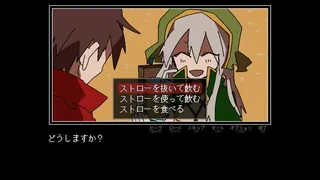 There's Something Wrong with the Hero's Choices