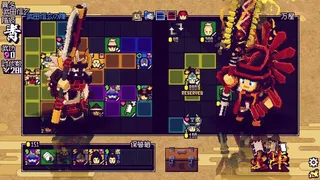 SAMURAI BRINGER - RAMPAGE -