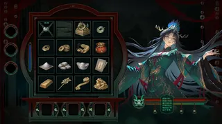 Everburning Dark 长夜余烬