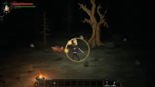 Dusklander