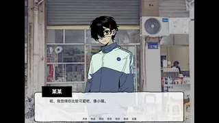 红海滩
