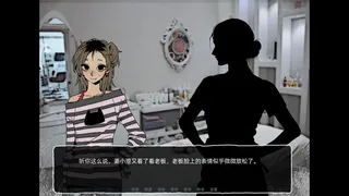 红海滩