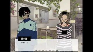 红海滩