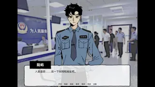 红海滩