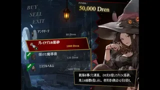 Starshard Brigands