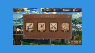 Скриншот 5 к игре Эфирная корона