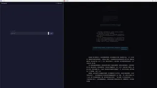 Chrongrid