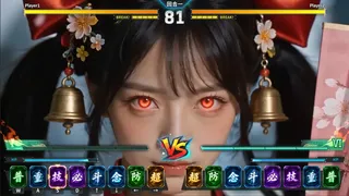 女武者