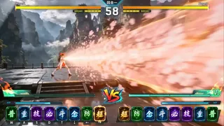 Скриншот 5 к игре 女武者