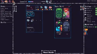 Nodes of Jucia