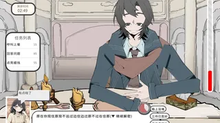 眼忙嘴乱